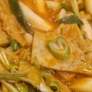 반포검도관 이미지