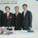 유로산업(주) 이미지