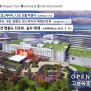 에비뉴2023 이미지