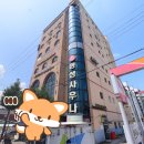 명성사우나 이미지