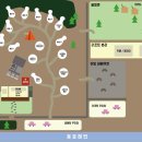 트리플 리조트 이미지