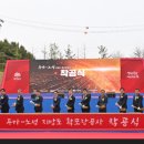 도원산업㈜