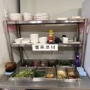 열돈이야기 이미지