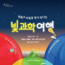 한국등잔박물관 이미지