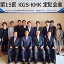 한일가스 - 화성군 | 한일가스
