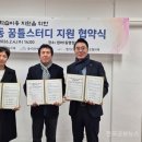 수성환경 이미지