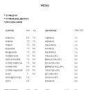 리블링 이미지