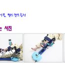 새한의료기 이미지