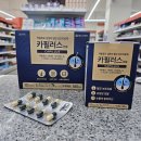 청주가장큰약국 이미지