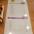 고봉민김밥인함안 | 마산 "삼계점 고봉민김밥" 간단한 점심한끼 해결