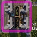 한결부동산중개 이미지