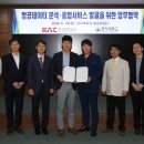 한서기획 이미지