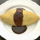 오물오물 오므라이스 이미지