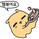 내츄럴엘리먼트