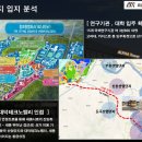 알파타워 이미지