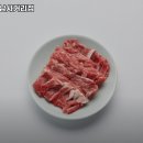 라무진 양남사거리점 | 양평역 고기집 라무진 양남사거리점 숨은 맛집｜가격·주차·리뷰까지 싹다 보기