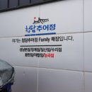 강서한빛의원 이미지