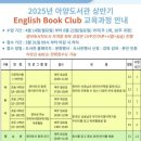 영어 이미지