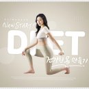 동탄대로19길 이미지