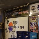 총각네애견 이미지