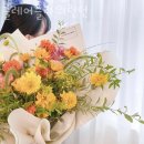 런던꽃집 이미지