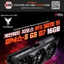 피닉스종합광고 루리웹게임뉴스
