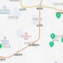 봉덕2동 행정복지센터 2층 회의실 이미지
