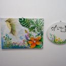 명성건강원 이미지