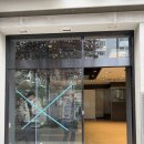 늘푸른 종합상가 이미지