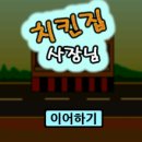 L - KAIROS 이미지