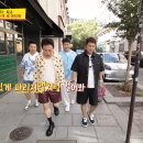 패션 테러리스트들마저 살린 박명수 사진 실력.jpg (명또...) 이미지