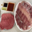 고기백화점 이미지