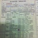 2007년 미니쿠퍼 S 컨버터블 팝니다/ 할부가능(성능기록부추가) 이미지