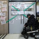 설요한