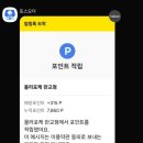 올라포케 이미지