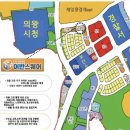 어반스퀘어 이미지