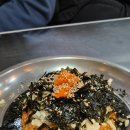 뿔난황소곱창강서 네이버블로그
