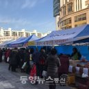 송파구청 이미지