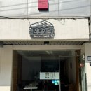 샐러디치오도씨 이미지