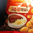 맛깔스낵 이미지