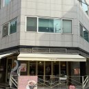 방이동 카페 앤디앤가비 - 주차편한 디저트 맛집
