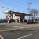 법원셀프주유소 이미지