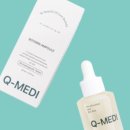 포엘메디 이미지