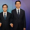 민주스튜디오 이미지