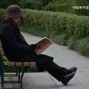 사회복지법인 서천재단