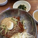 인천 연수동 냉면 가성비 찐맛집 연수왕냉면 솔직후기