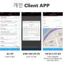 루페스모바일디테일링센터 이미지