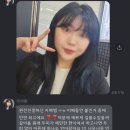 망포붙임머리 / 영통붙임머리 / 수원붙임머리 / 인계동붙임머리 / 권선동붙임머리 / 수원붙임머리리터치...