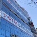 대구 북구 [이든 실용음악학원 칠곡 캠퍼스]-피아노레슨 후기