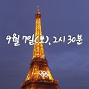 신관스크린골프존 이미지